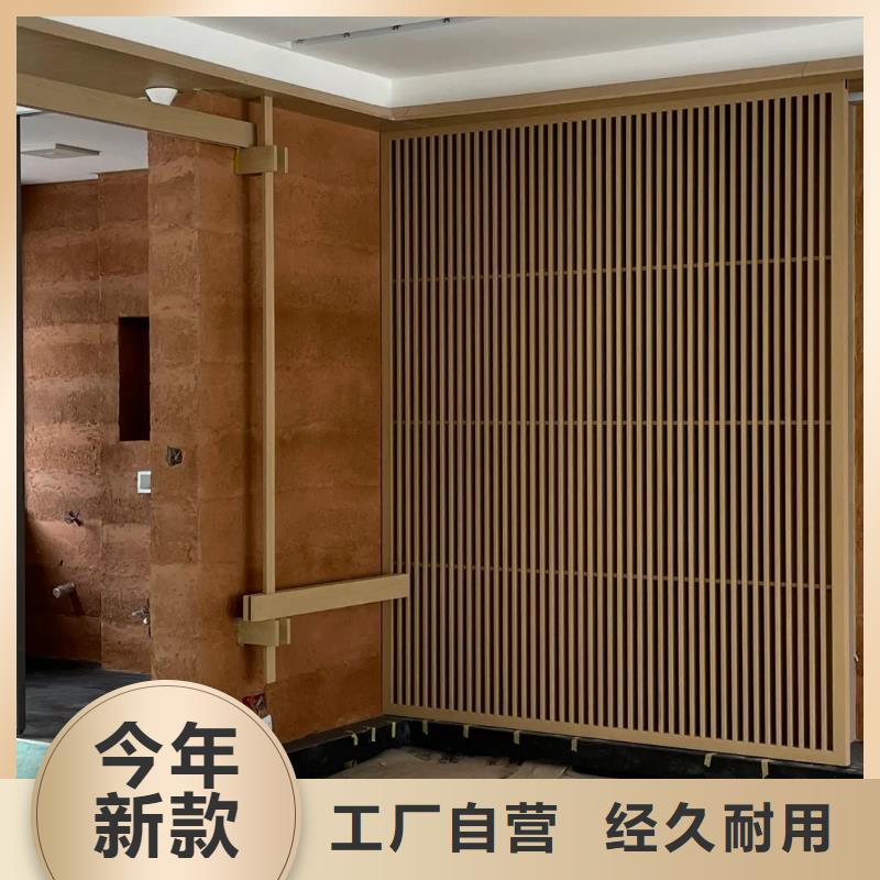 仿夯土质感漆厂家定制