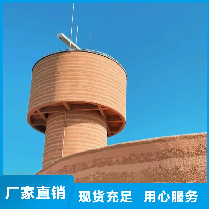 仿夯土漆多少钱一公斤售后无忧