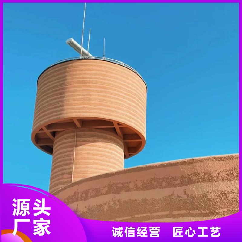 外墙夯土漆生产厂家品质保证