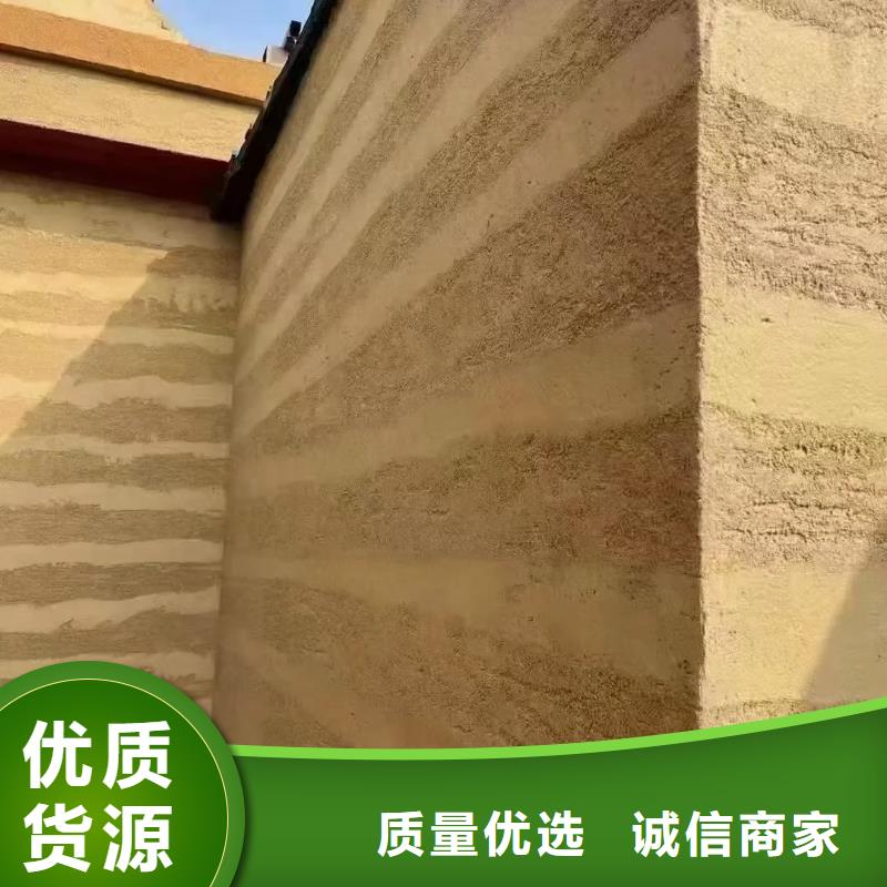 外墙夯土漆全包施工售后无忧