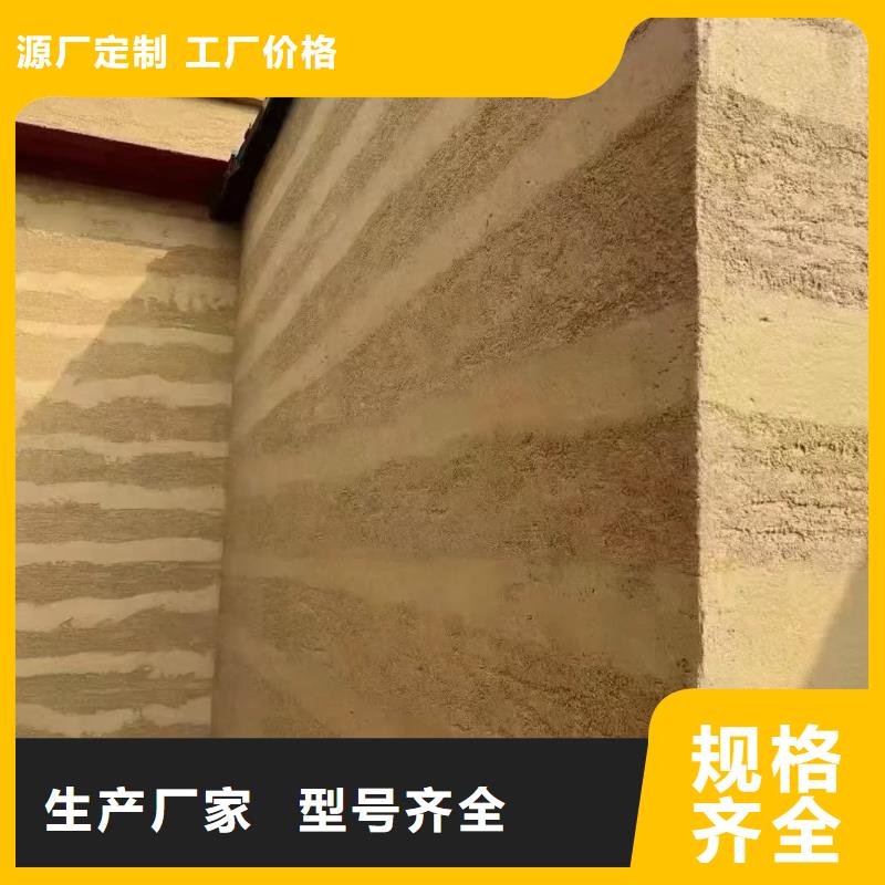 仿夯土质感漆施工价格售后无忧