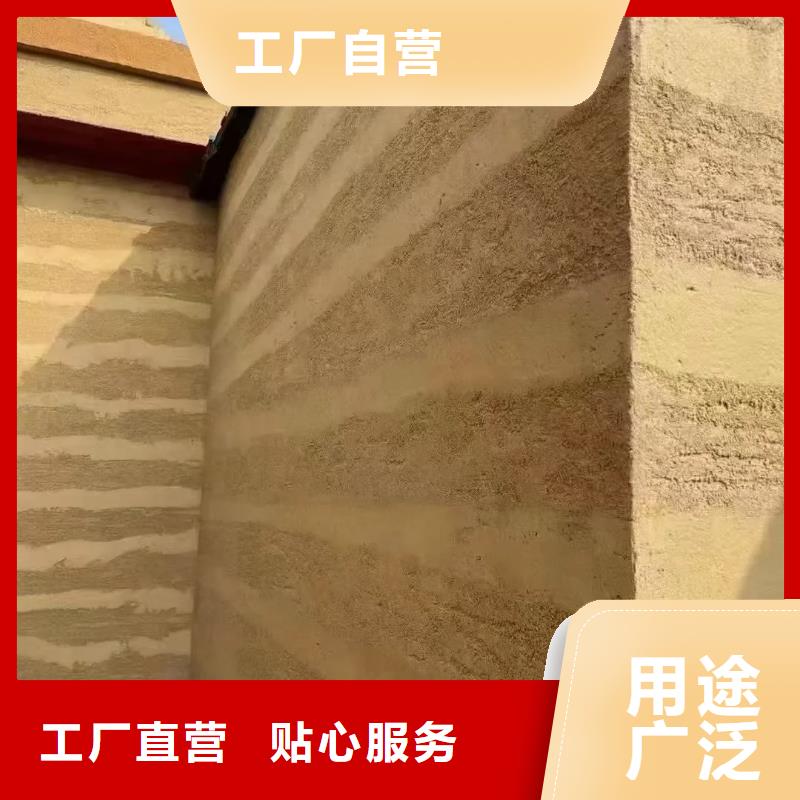 夯土漆仿夯土墙厂家直销大量现货