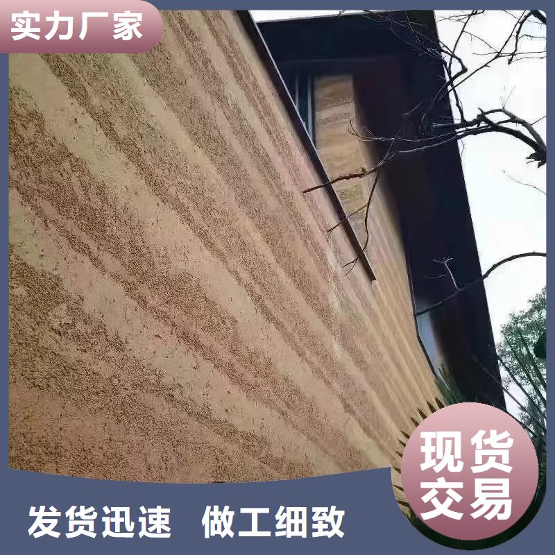 黄泥夯土漆源头批发