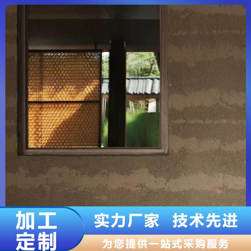 夯土漆_内墙夯土漆源头厂家经验丰富