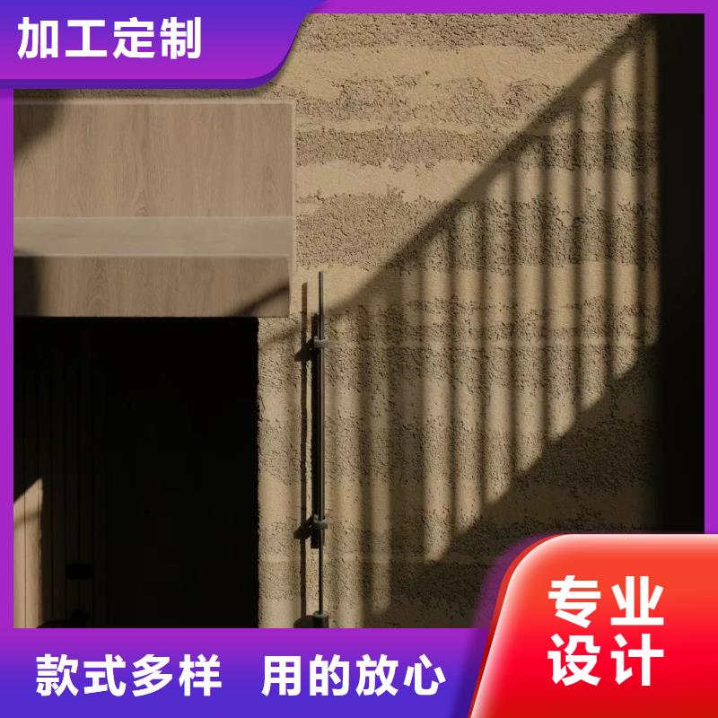 厂家施工仿夯土稻草漆