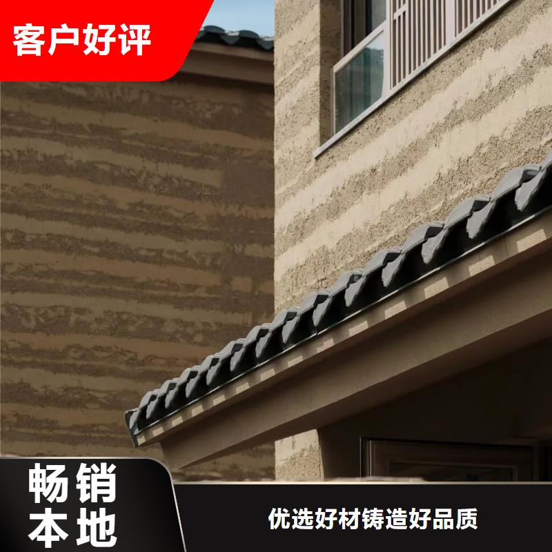 全包施工仿夯土质感漆