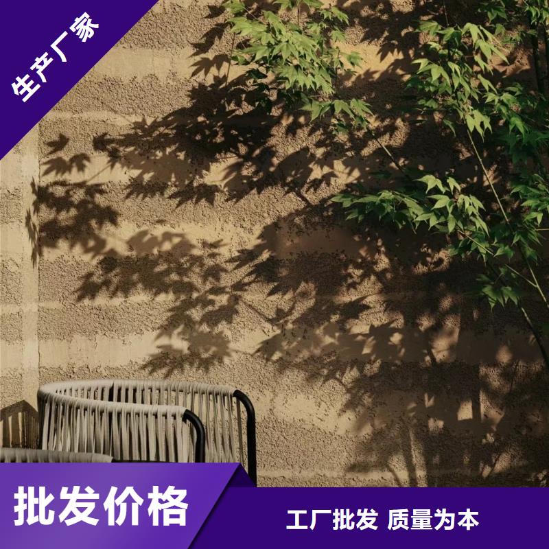 稻草夯土漆生产厂家