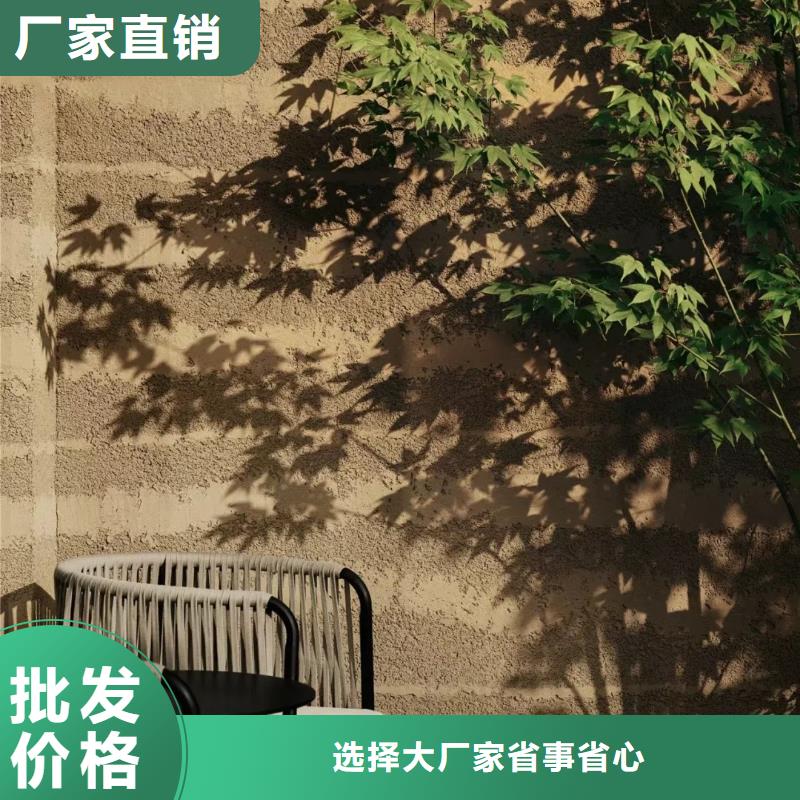 夯土裂纹漆厂家施工