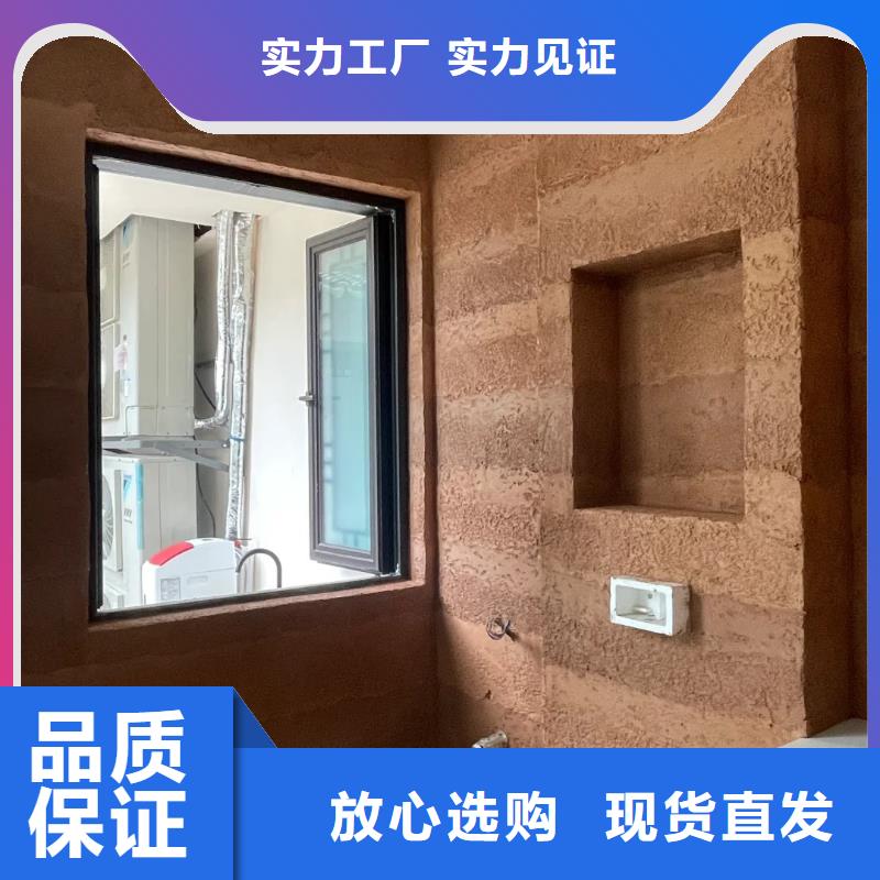 仿五花断层夯土漆源头工厂品质保证
