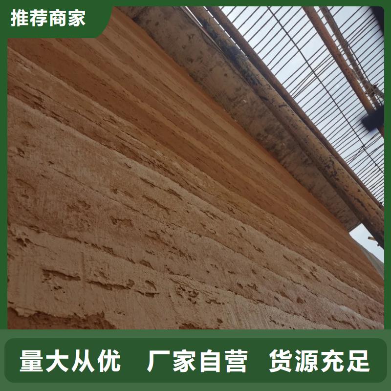户外夯土墙漆全包施工品质保证