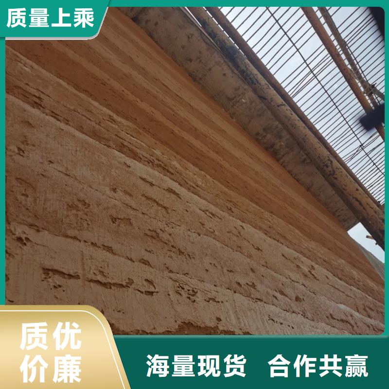 稻草夯土漆生产厂家