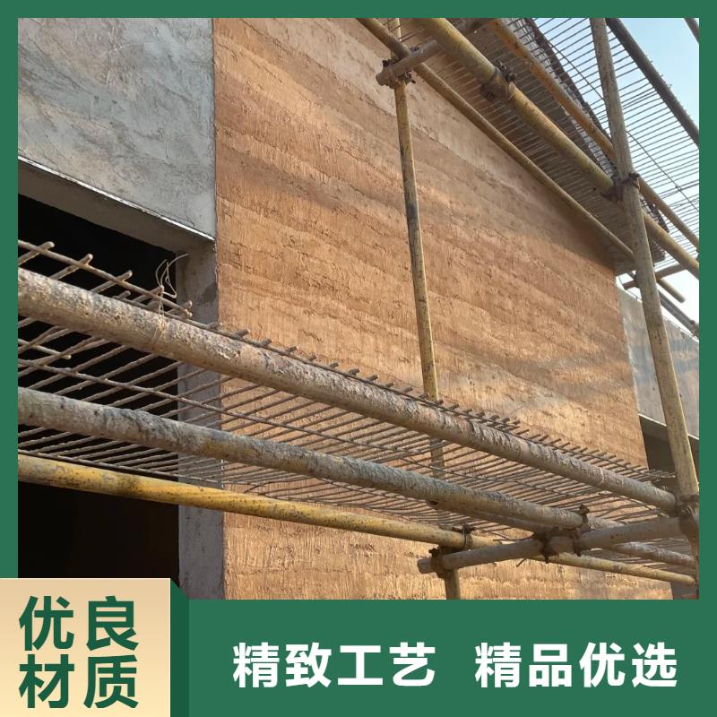 外墙夯土涂料施工团队
