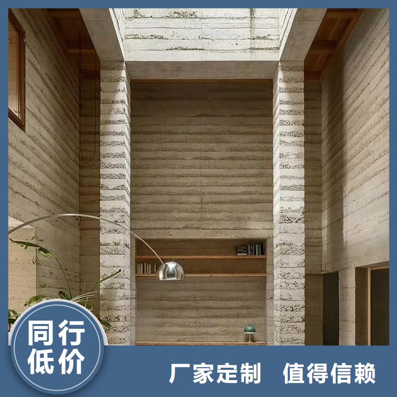 夯土墙面漆一平方价格