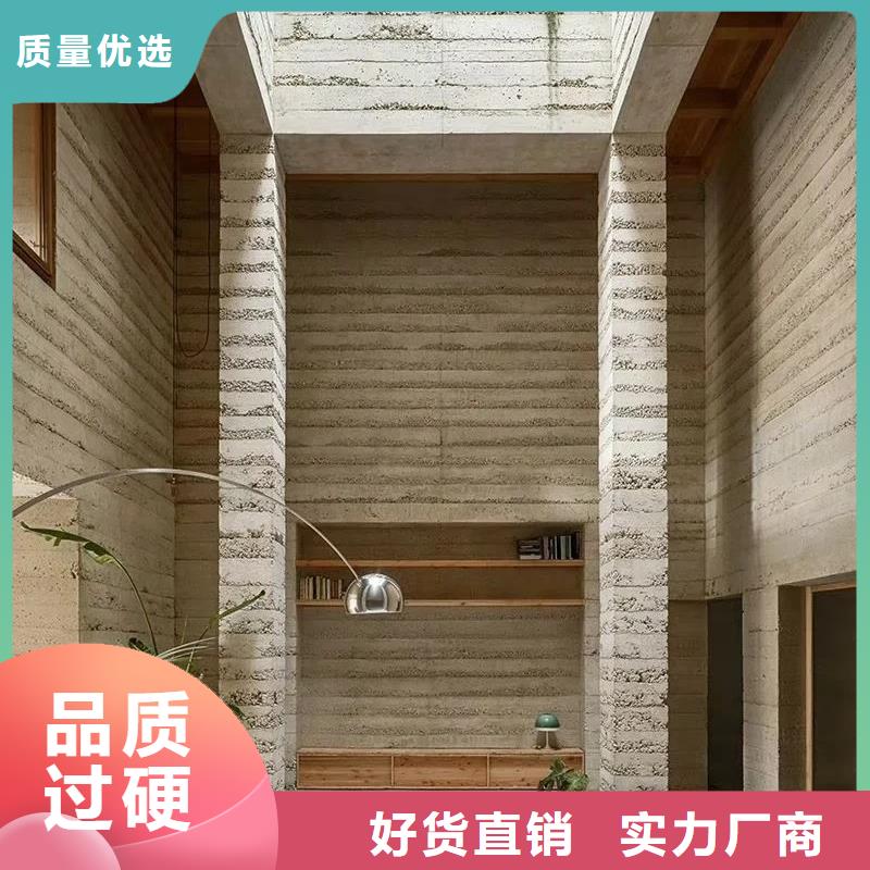稻草夯土漆生产厂家