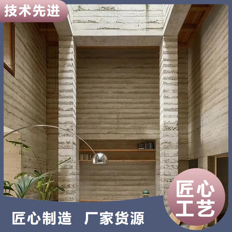 夯土墙面漆多少钱一公斤质优价廉