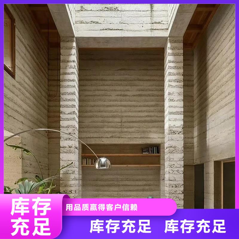 仿夯土漆批发价格品质保证