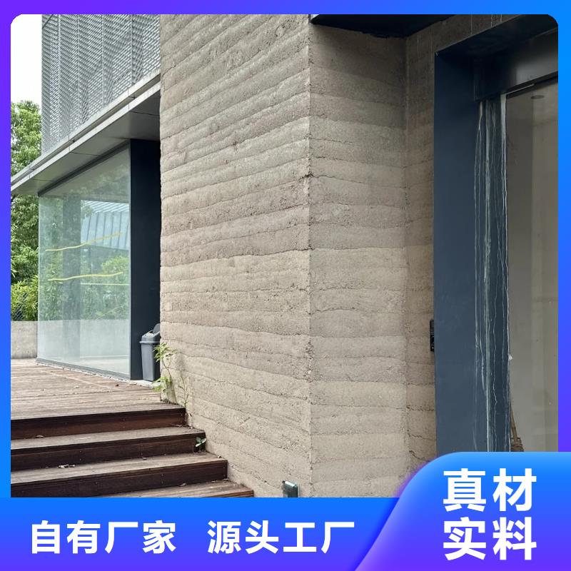 仿夯土外墙漆施工价格