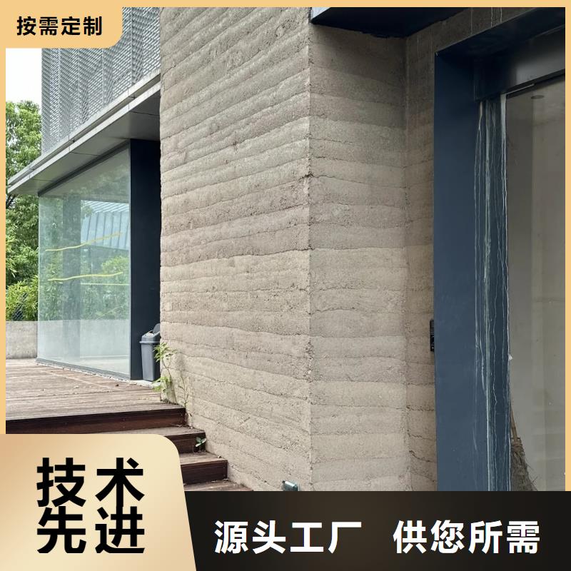施工价格仿五花断层夯土漆