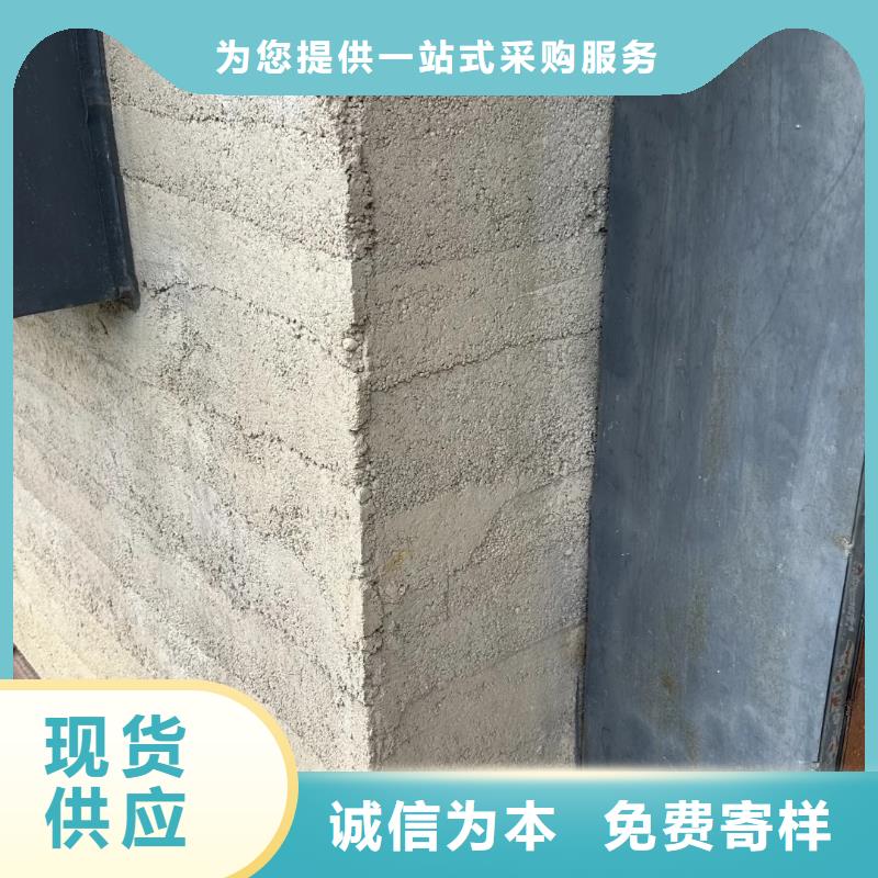 户外夯土墙漆施工价格售后无忧