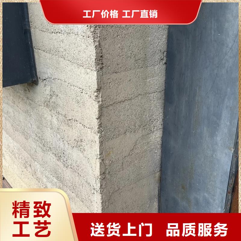 外墙夯土漆全包施工品质保证