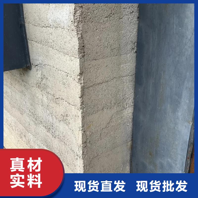 仿夯土稻草漆全包施工