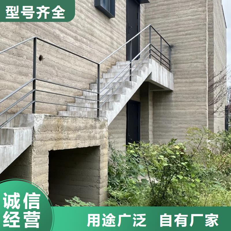夯土墙面漆厂家施工