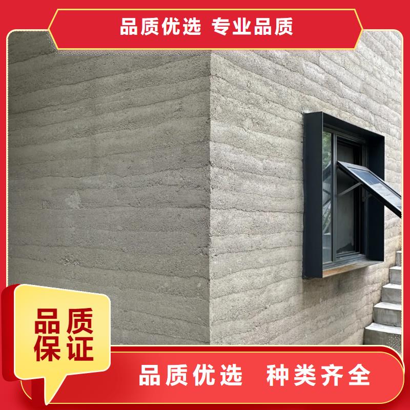 仿五花断层夯土漆批发价格买的放心
