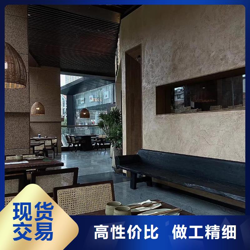 仿夯土涂料施工厂家买的放心