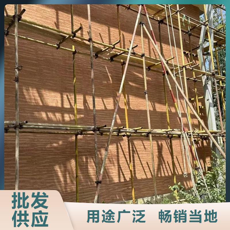 外墙夯土漆一平方价格品质保证