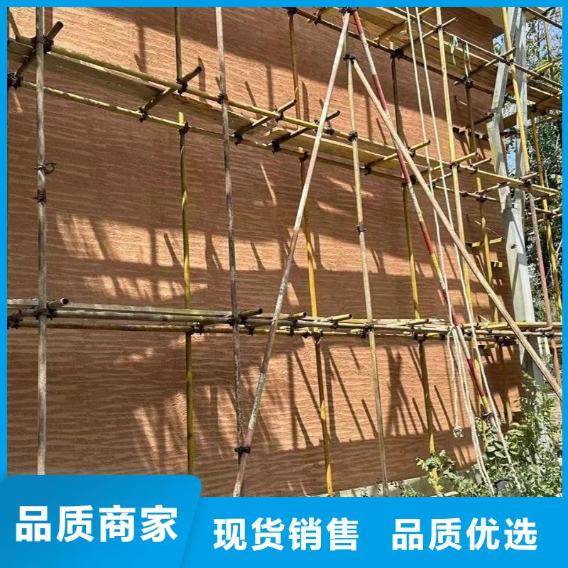 【夯土漆_黄泥土艺术漆质优价廉】