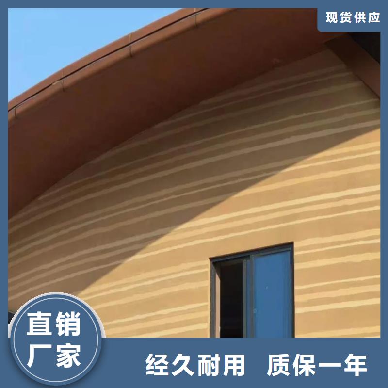 夯土裂纹漆批发价格