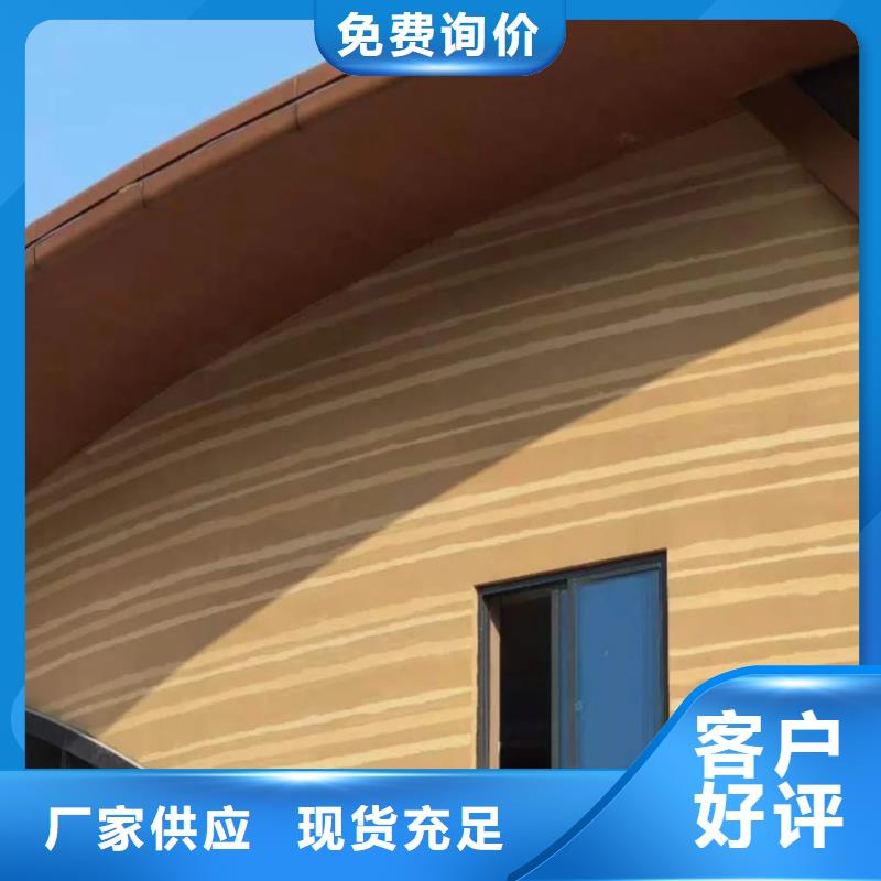 夯土墙面漆厂家批发售后无忧