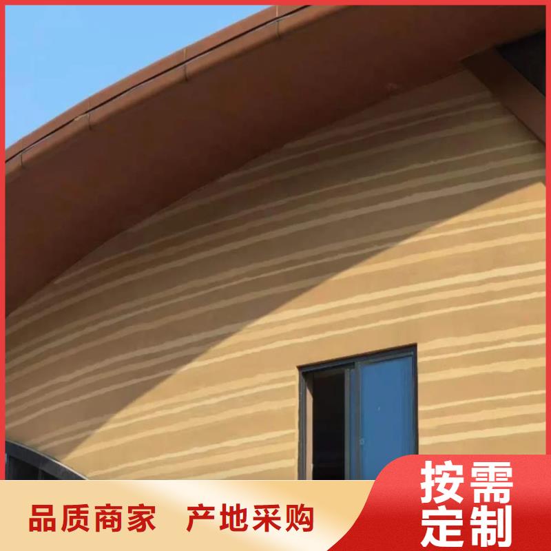 仿夯土墙漆图片