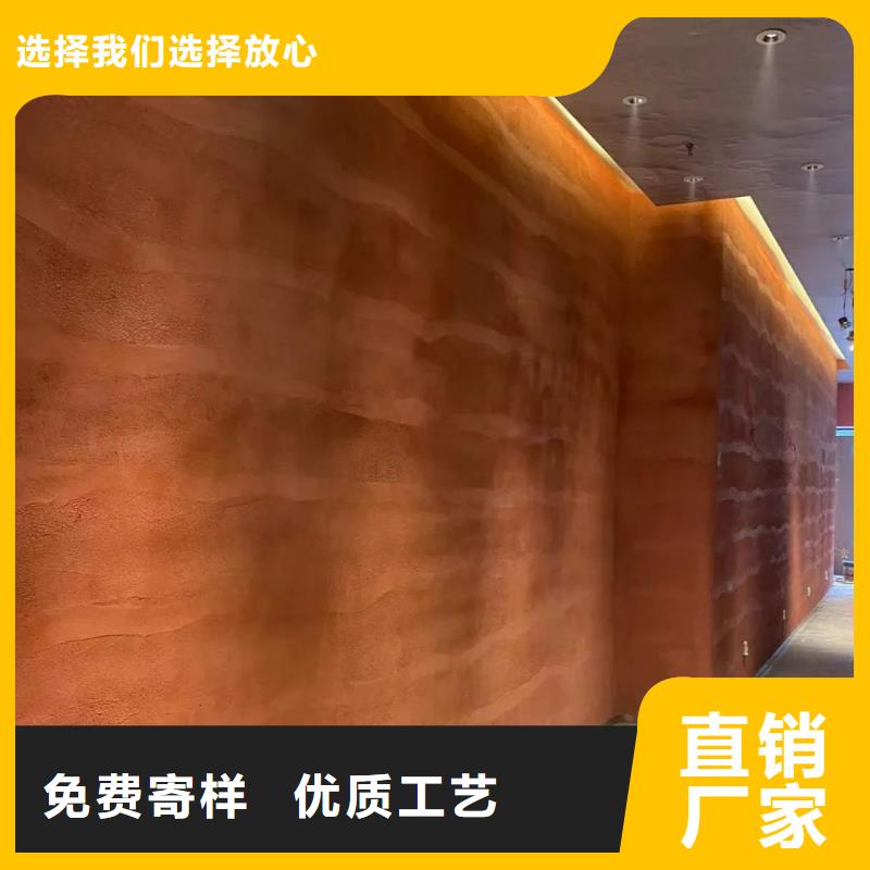 黄泥夯土漆源头批发