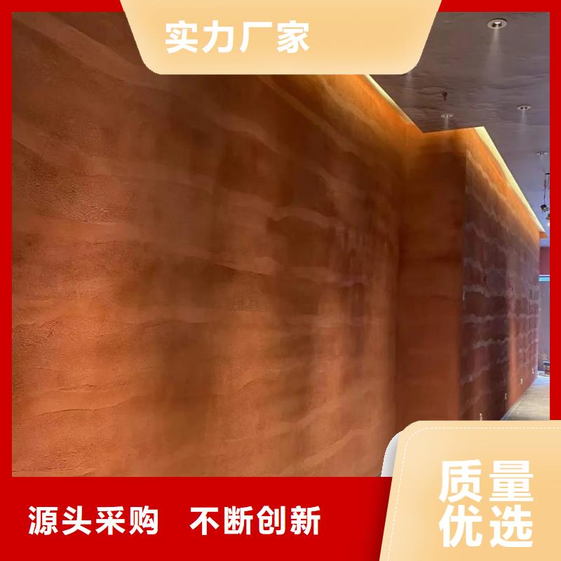 施工价格黄泥巴仿夯土漆