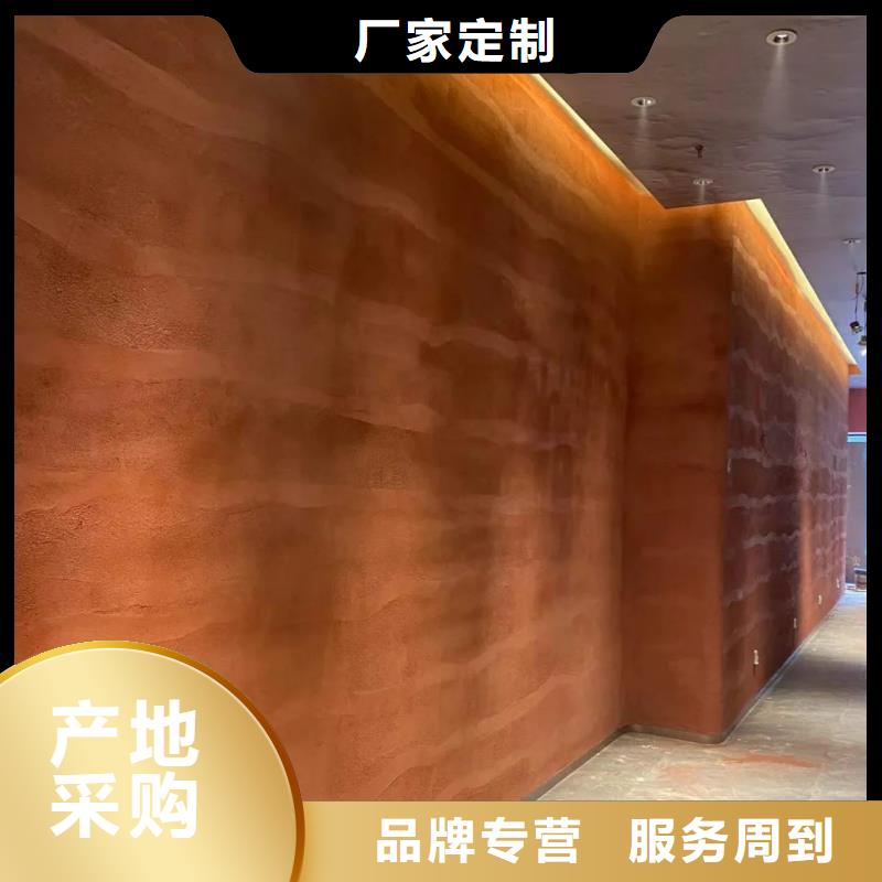 仿夯土漆施工报价质优价廉