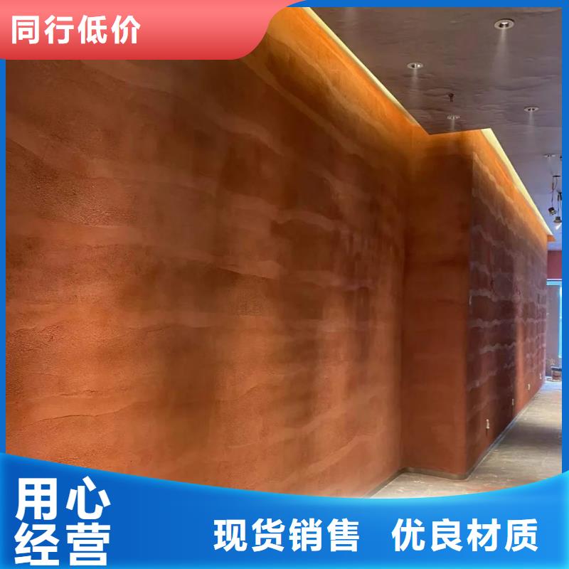 夯土墙面漆厂家施工