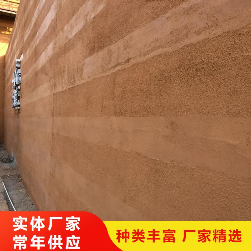 仿五花断层夯土漆施工厂家质优价廉