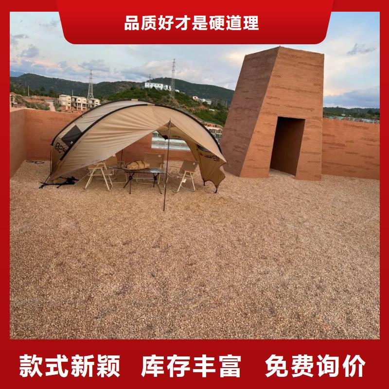仿夯土质感漆全包施工品质保证