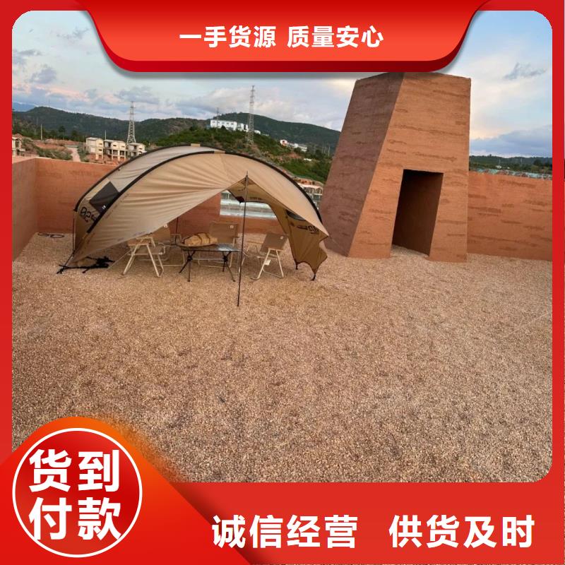 仿夯土质感漆施工厂家品质保证