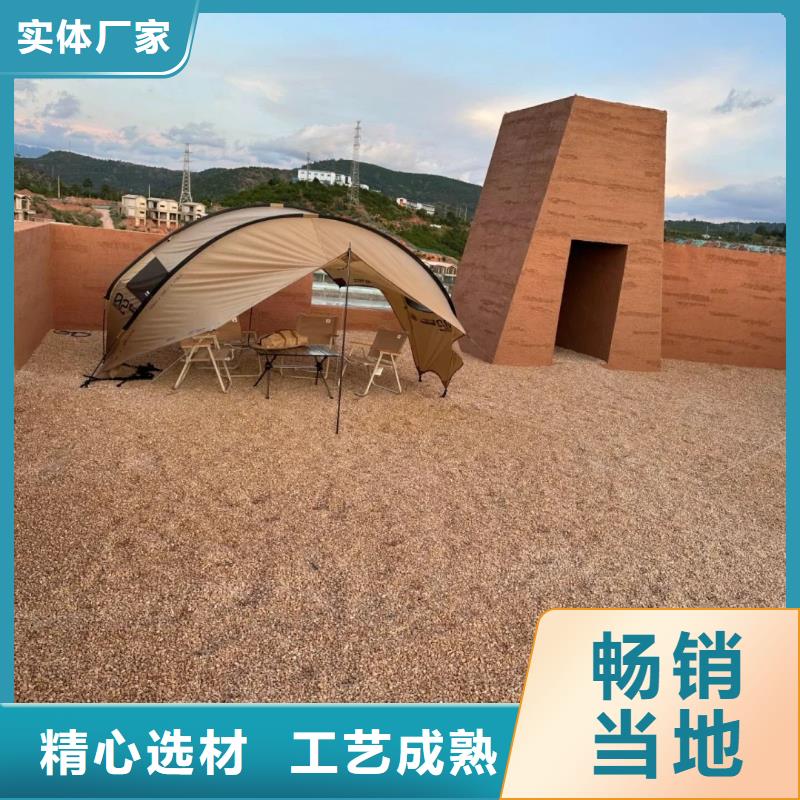 户外夯土墙漆源头工厂质优价廉