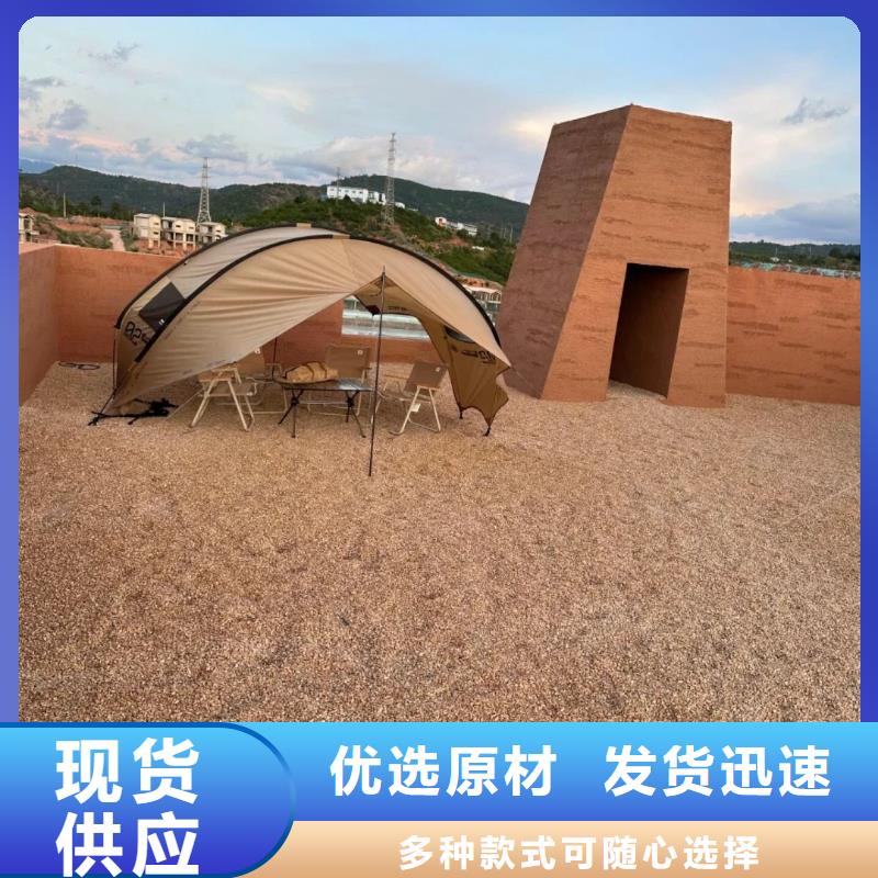 多少钱夯土墙漆