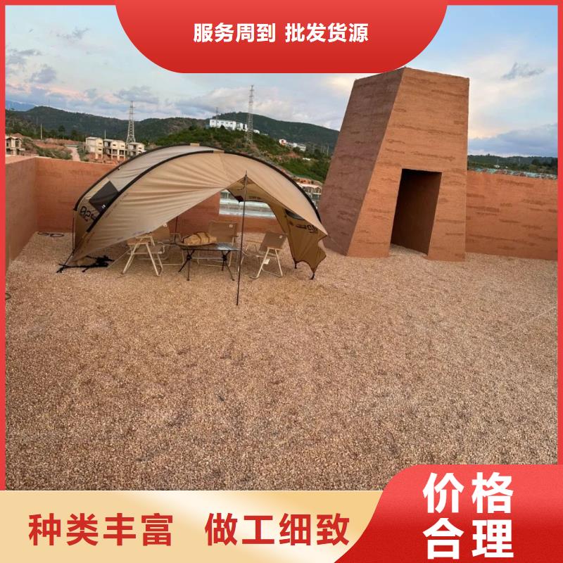 夯土墙面漆定制厂家售后无忧