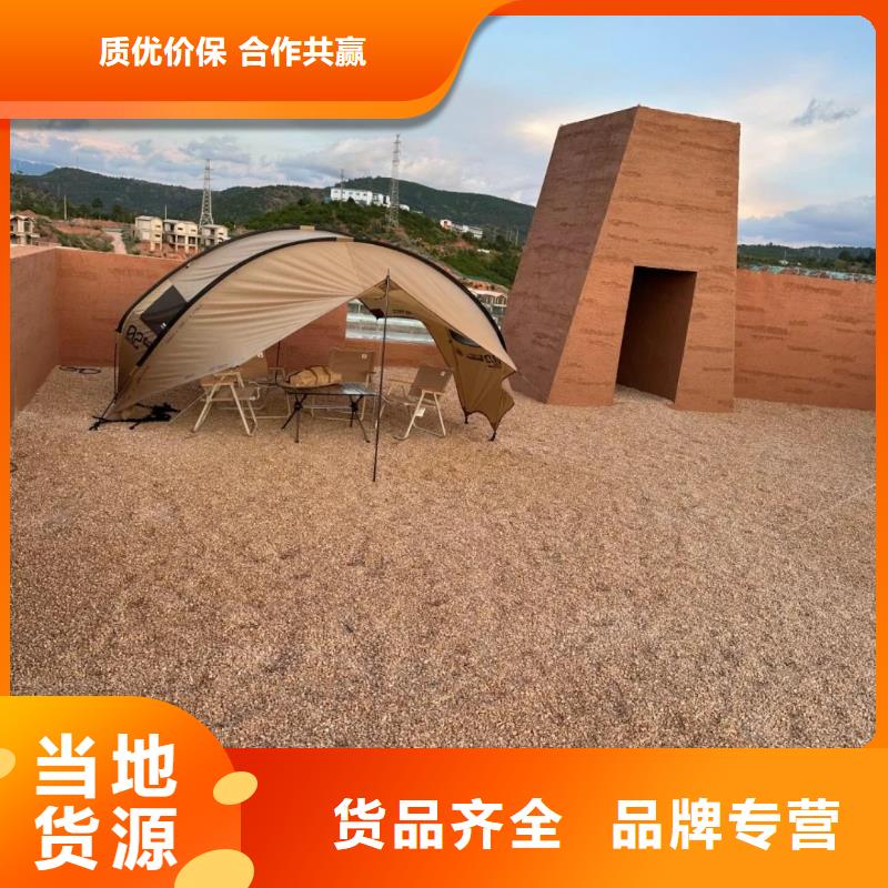 施工价格黄泥巴仿夯土漆