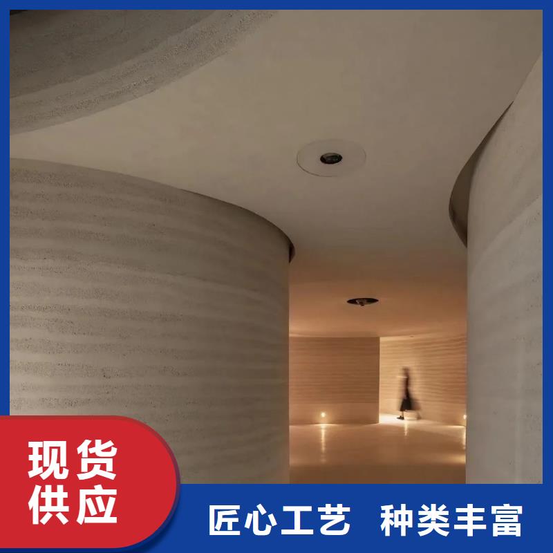 夯土涂料施工团队
