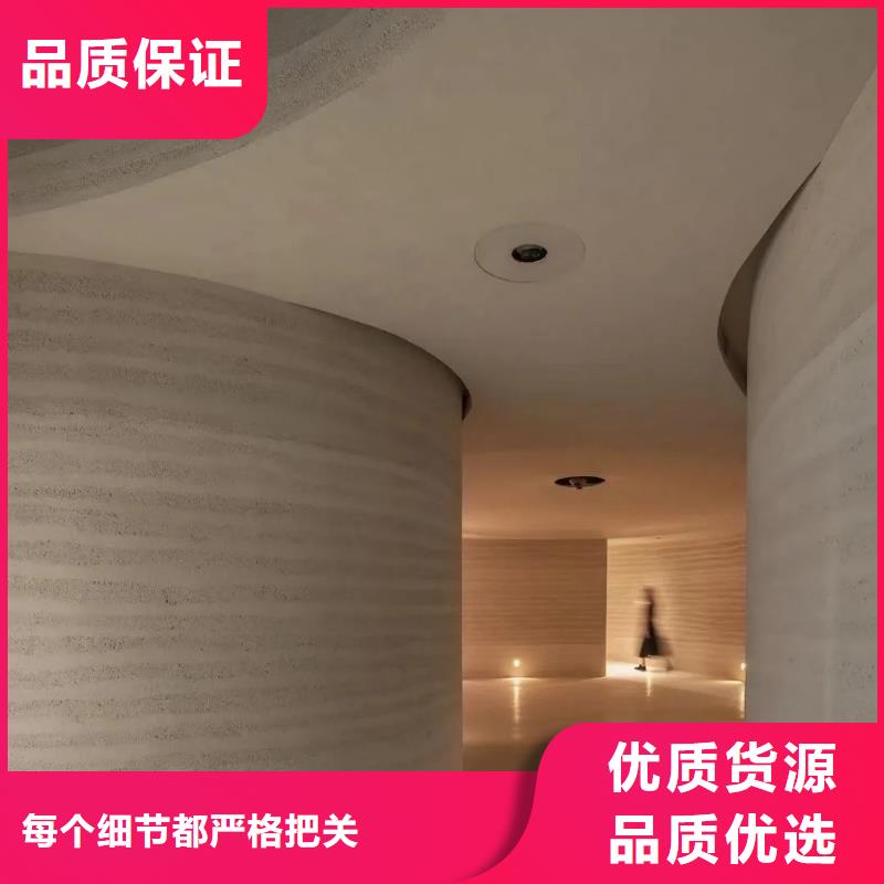 夯土墙面漆一平方价格品质保证
