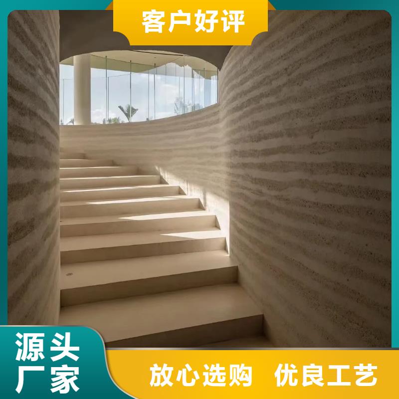 稻草夯土漆源头批发