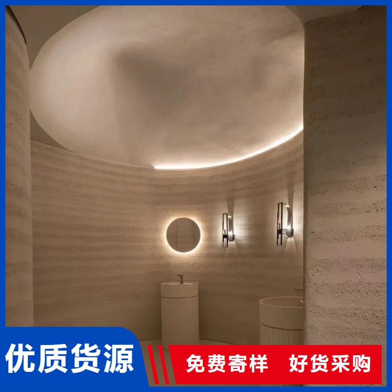 外墙夯土漆全包施工售后无忧