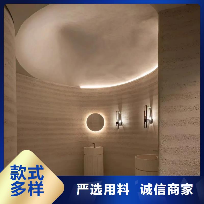 夯土漆【夯土外墙涂料】一致好评产品