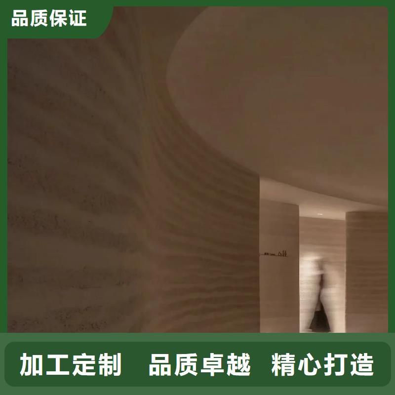 户外夯土墙漆定制施工买的放心